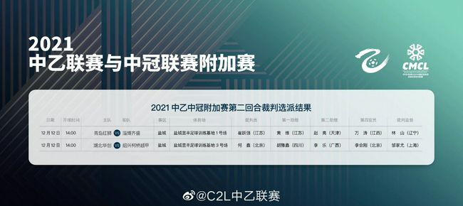 男女做那个真实图片
